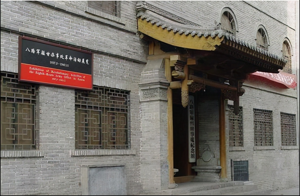 46岁女红军和丈夫相认,女红军与丈夫走失40年后重逢