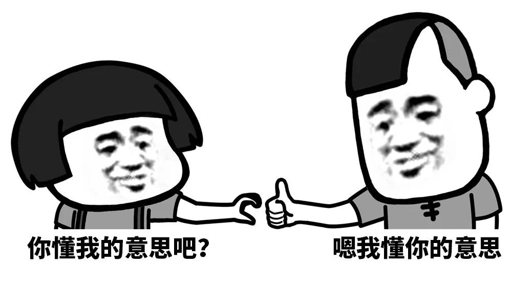 2019网络剧变：期许和忧思，总有一些要背进下个10年