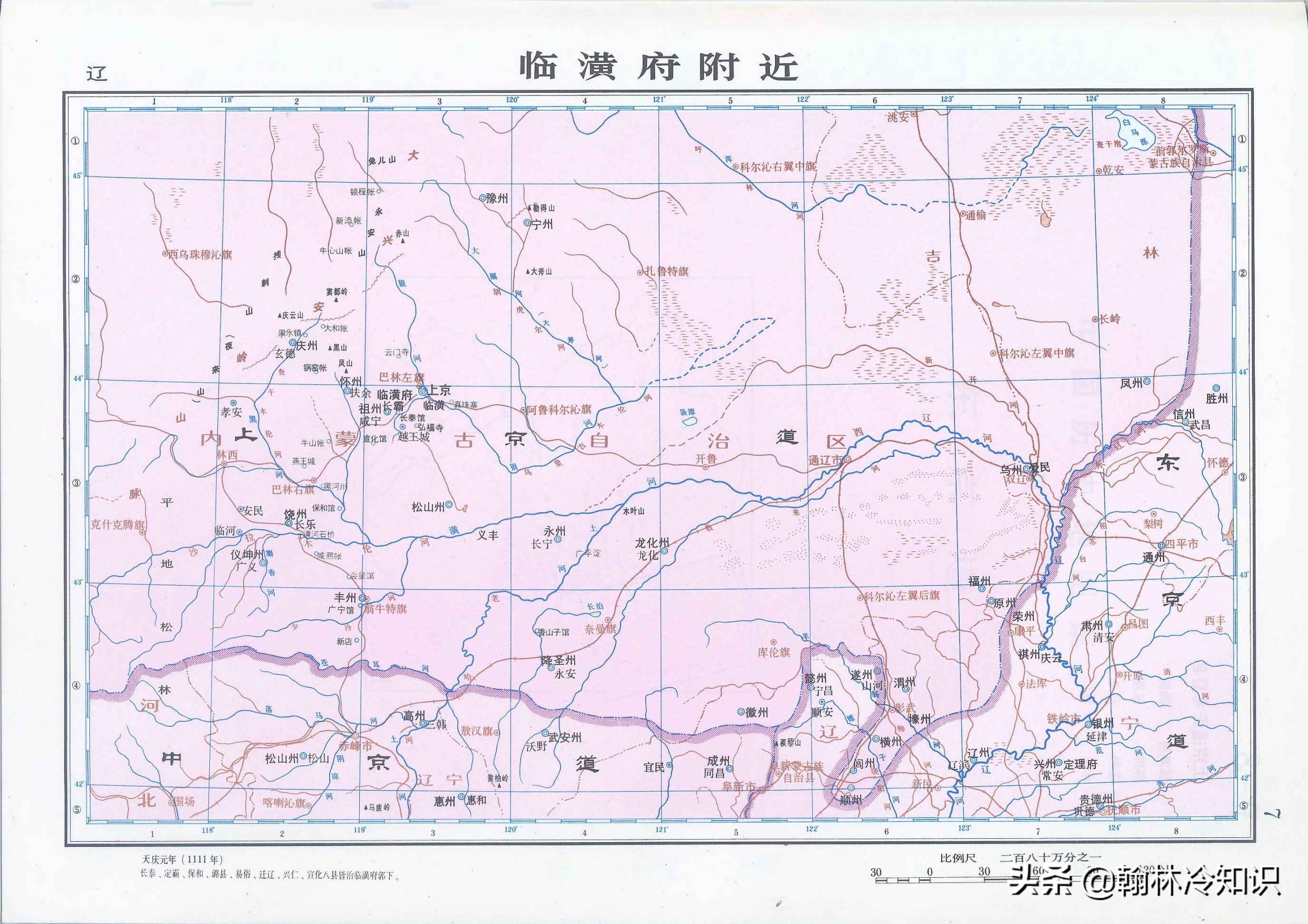 古代为什么要首都,古代陪都和都城的区别