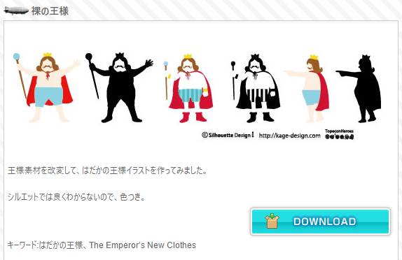 如何制作ppt素材库,制作ppt的六大素材