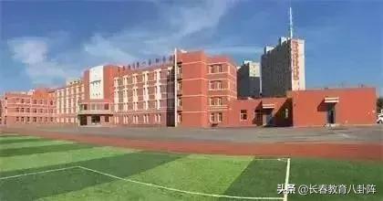 长春五年一贯制学校有哪些,长春都有哪些九年连读学校