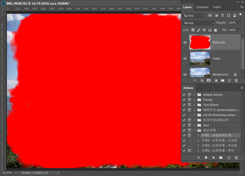 如何用PS将照片快速转成素描漫画效果？