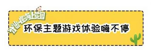 免费领取畅玩大礼包,畅玩礼包豪华礼包