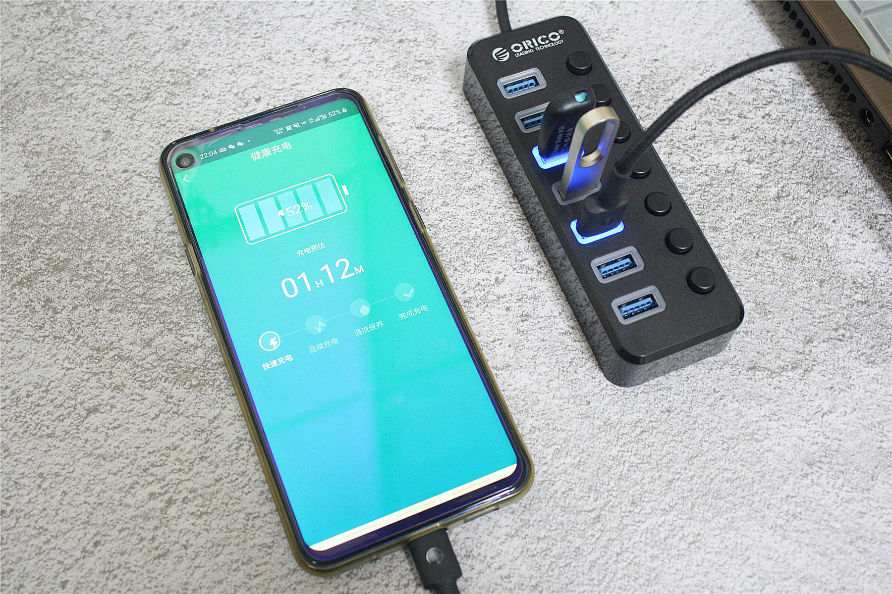 烧了2个HUB和1个光驱后我选择了分控集线器