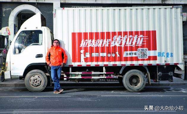 哈尔滨同城跑腿的真实收入,哈尔滨同城跑腿兼职平台