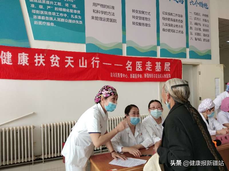 两癌免费筛查筑牢妇女健康防护墙,妇女两癌免费筛查通知兰陵县