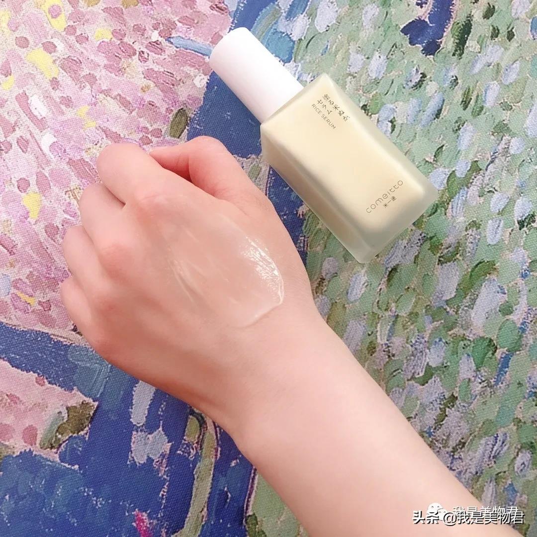 小众宝藏护肤品大米,小众宝藏品牌护肤