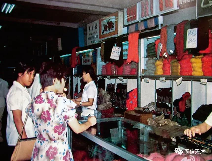 天津劝业场更名,天津劝业场开了吗