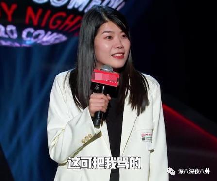 是我们太敏感,还是他们在引战?