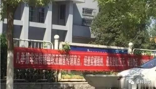 閽㈤搧鏁呬簨瑙嗛澶у叏,閽㈤搧鍘嗗彶鏁呬簨