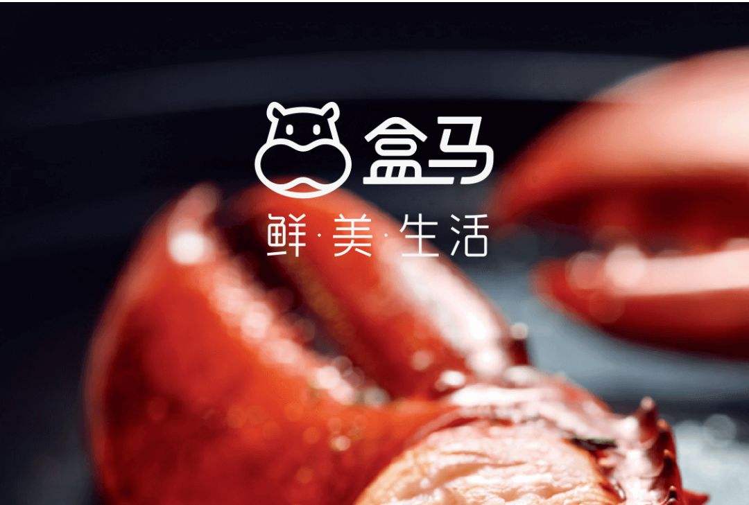 盒马鲜生怎么样值得去吗,西安盒马鲜生超市地址