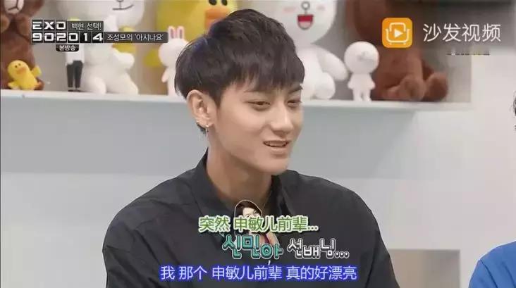 申敏儿在金宇彬生病后不离不弃,金宇彬癌症