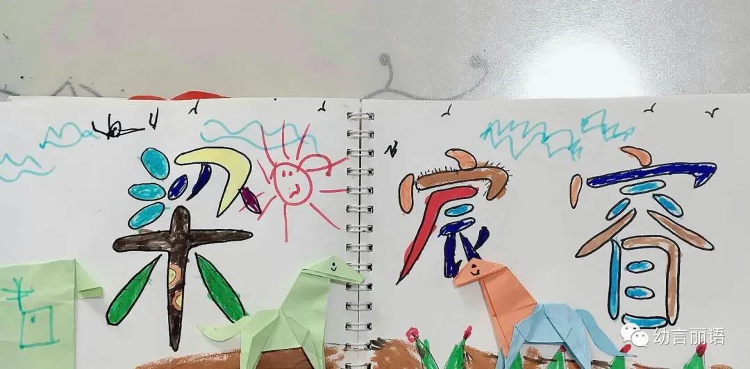 创意美术设计名字推荐理由大全,创意美术我做主