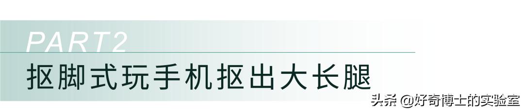 有哪些可以快速提升身材的小技巧,如何提升身材管理