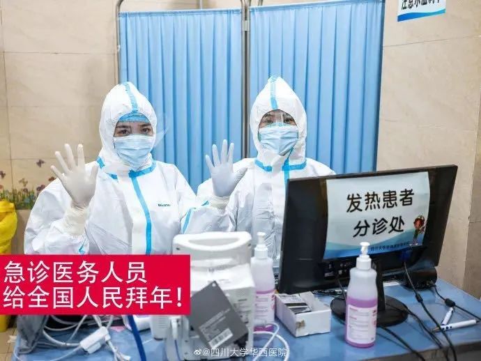 华西医院有多牛知乎,华西医院有多牛逼