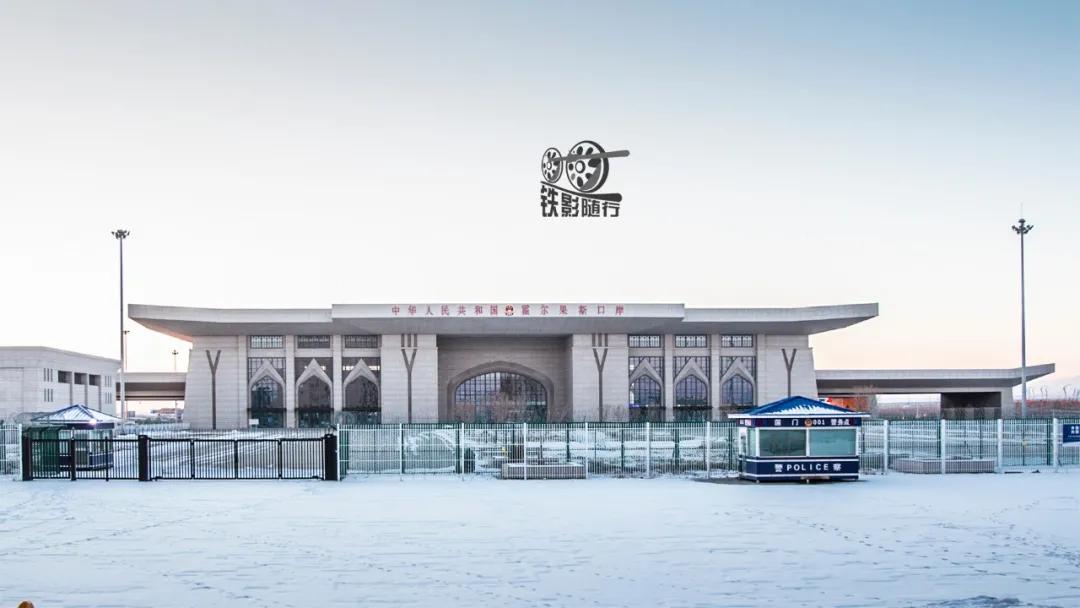 铁影｜走向中亚