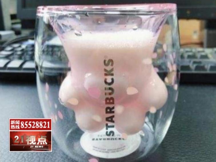 无锡某茶一杯新品转手120块代购躺在店附近睡觉