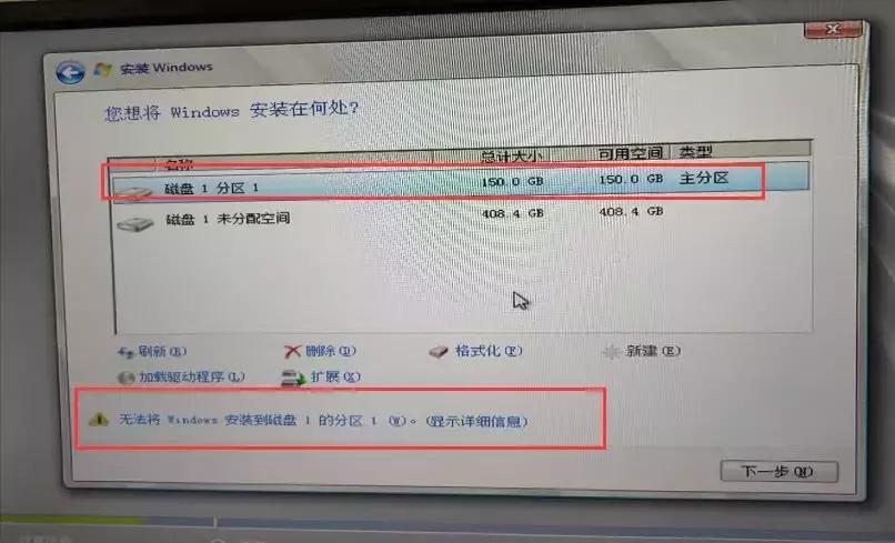windowsserver安装教程,dellr720服务器u盘安装操作系统