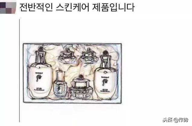 朋友圈代购让我有赚钱的冲动,搞笑求生欲朋友圈