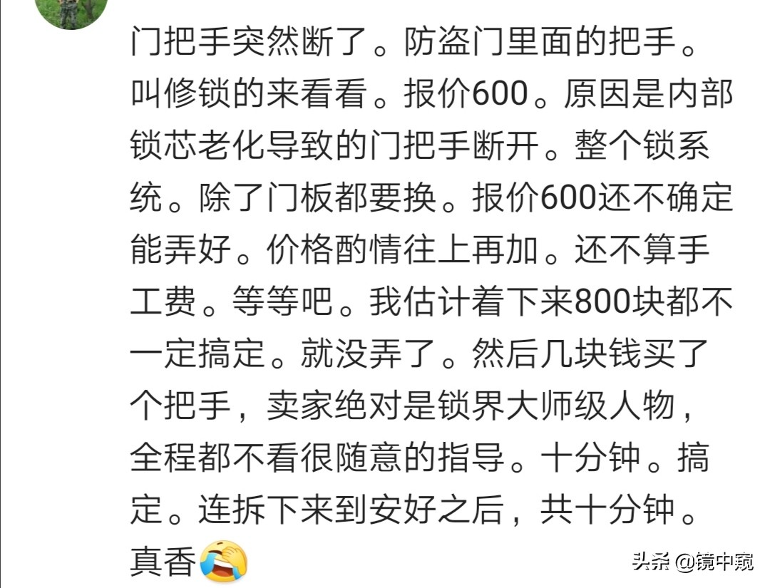 不小心把脚趾甲踢出血了怎么办,不小心把脚指甲踢掉了