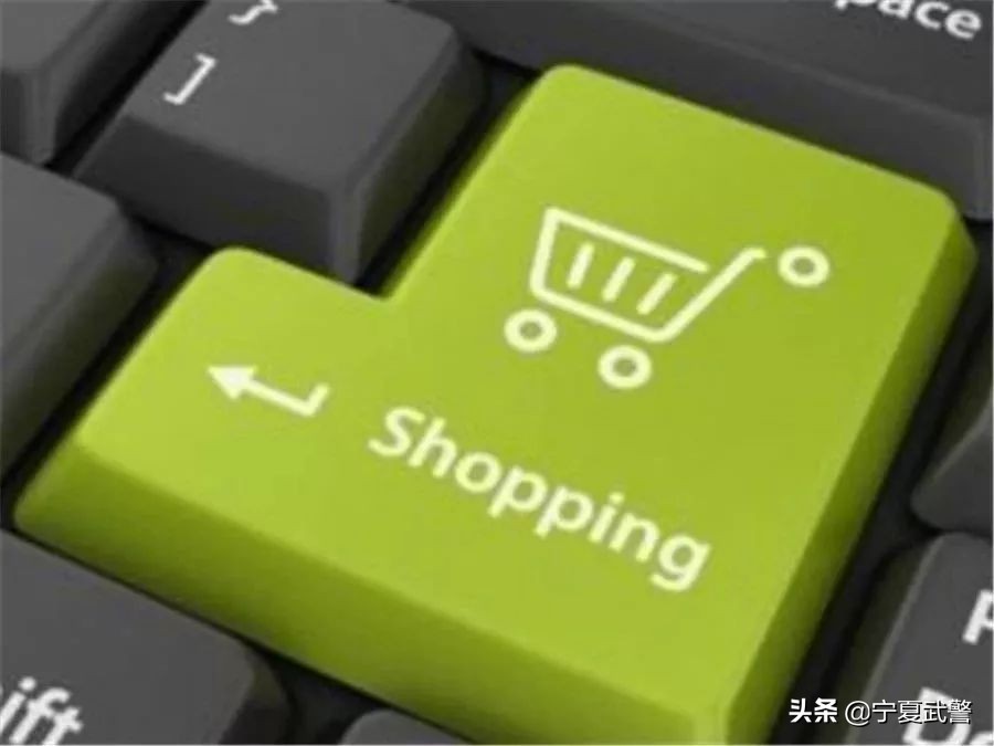 战友们，千万不要相信网上这些“福利”，套路实在太深了！