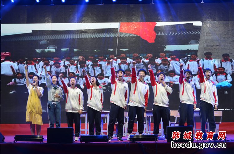 象山中学：唱响“我和我的祖国”展示三秦一流名校昂扬精气神（图）