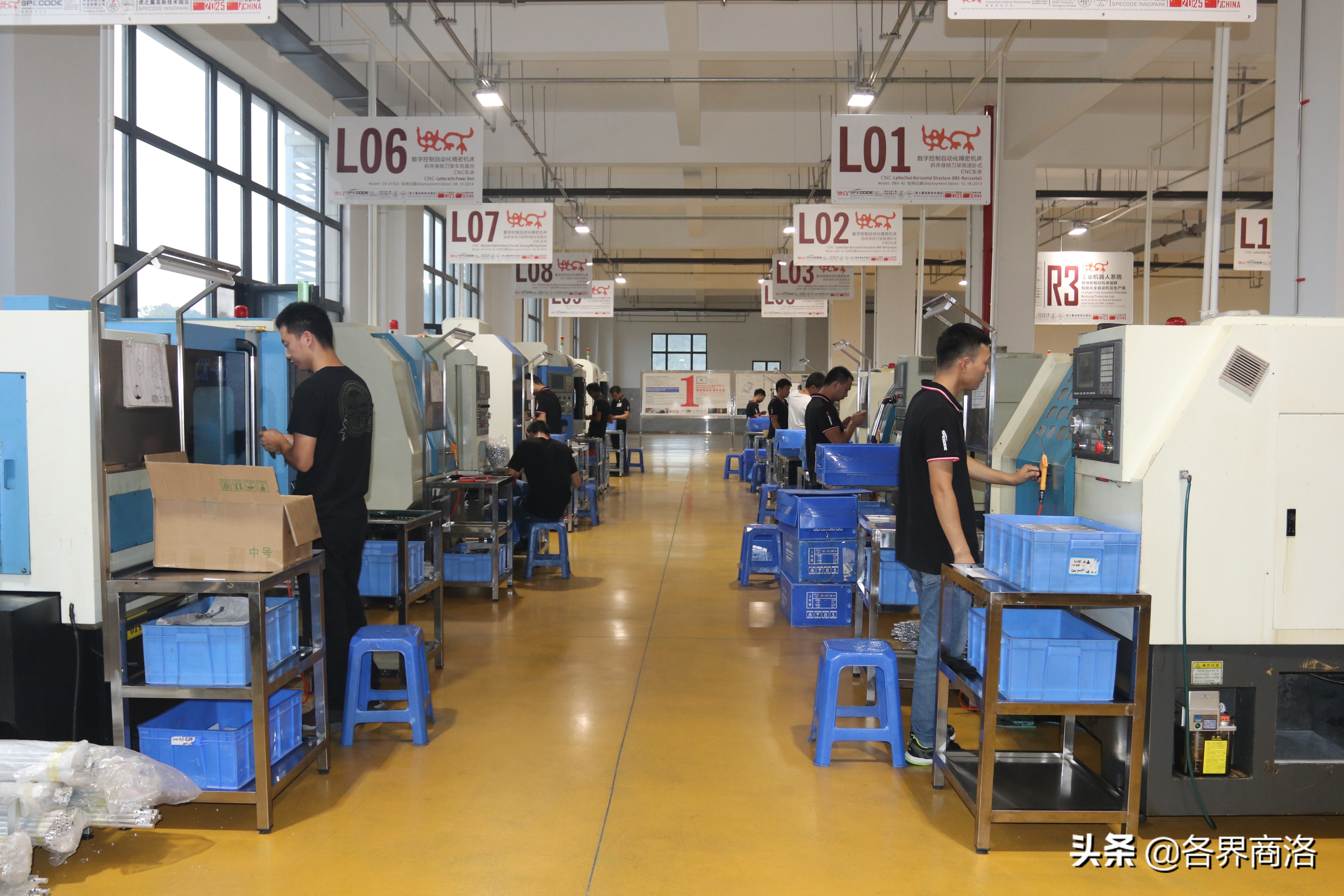 商南丝博会新闻,商南丝博会最新消息