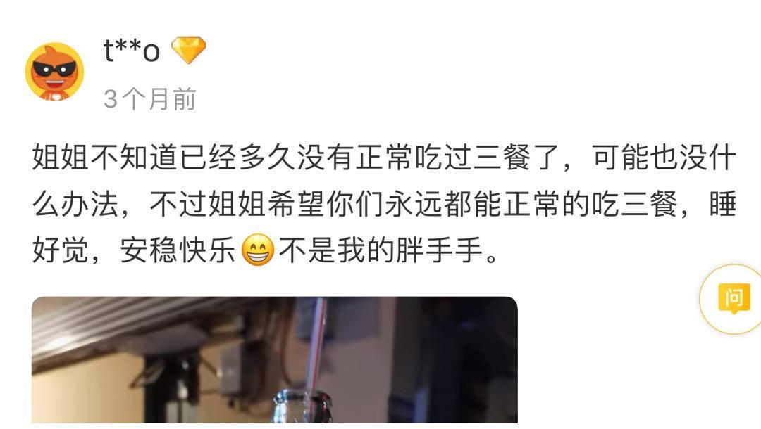 淘宝售后评价怎么这么多,淘宝售后评论在哪里