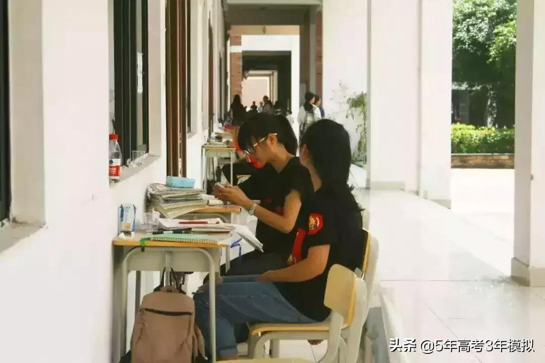 考试遇到不会的题就跳过,考试遇到不会做的题