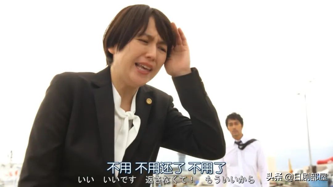 龙樱2长泽雅美和新垣结衣,等了16年完整版