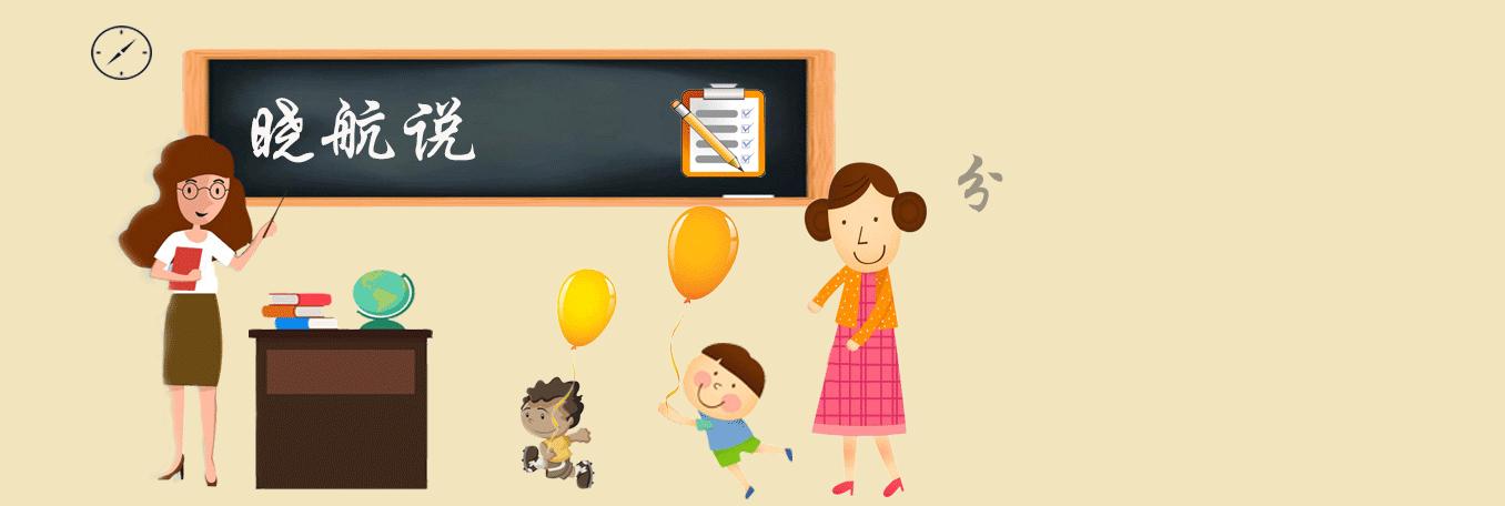 故事知道怎么办2,故事知道怎么办2在线阅读