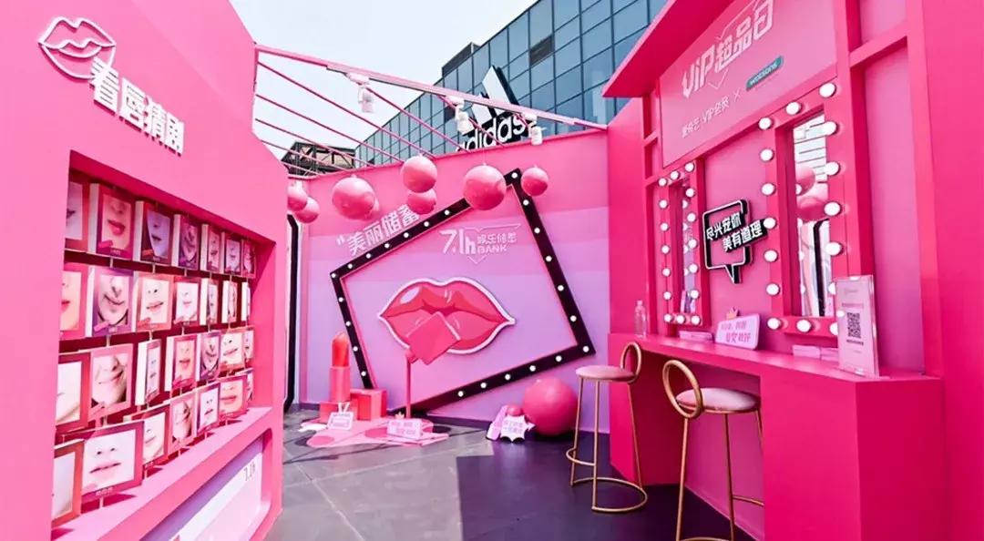 快闪店创意互动,新式快闪店营销方案