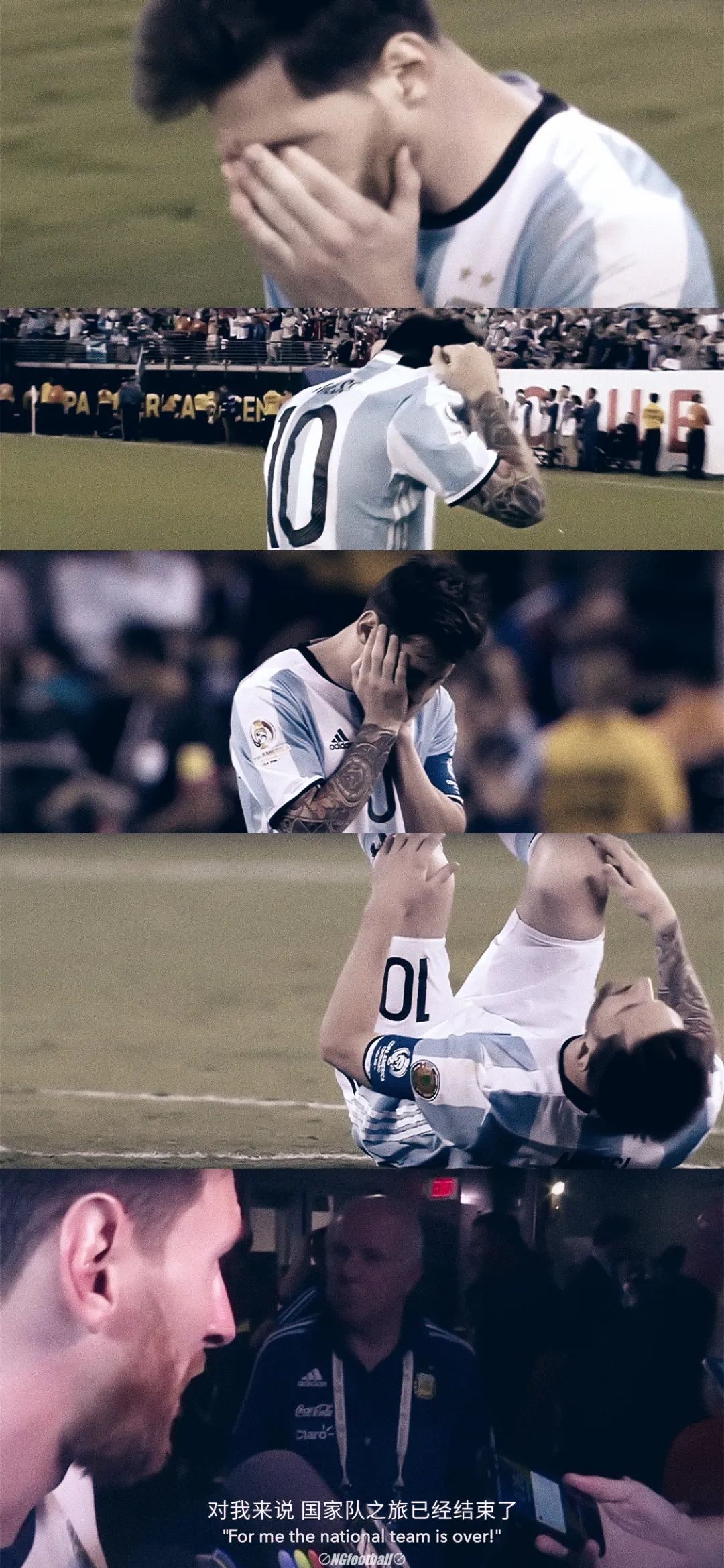 梅西高清壁纸超清大图,梅西高清壁纸最新图片