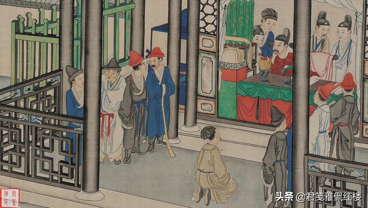 红楼梦贾府和曹雪芹什么关系,红楼梦的贾家是哪个年代