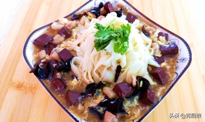 宅在家不动怎么吃减脂餐,五分钟学会的懒人面条