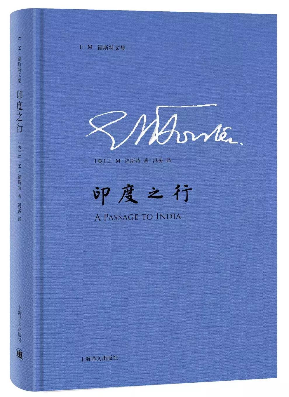 时代周刊评选百部长篇小说,时代周刊评最伟大的100部长篇小说