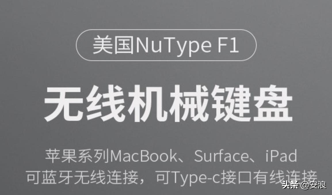 mac键盘与win键盘对照图,win键盘和mac键盘
