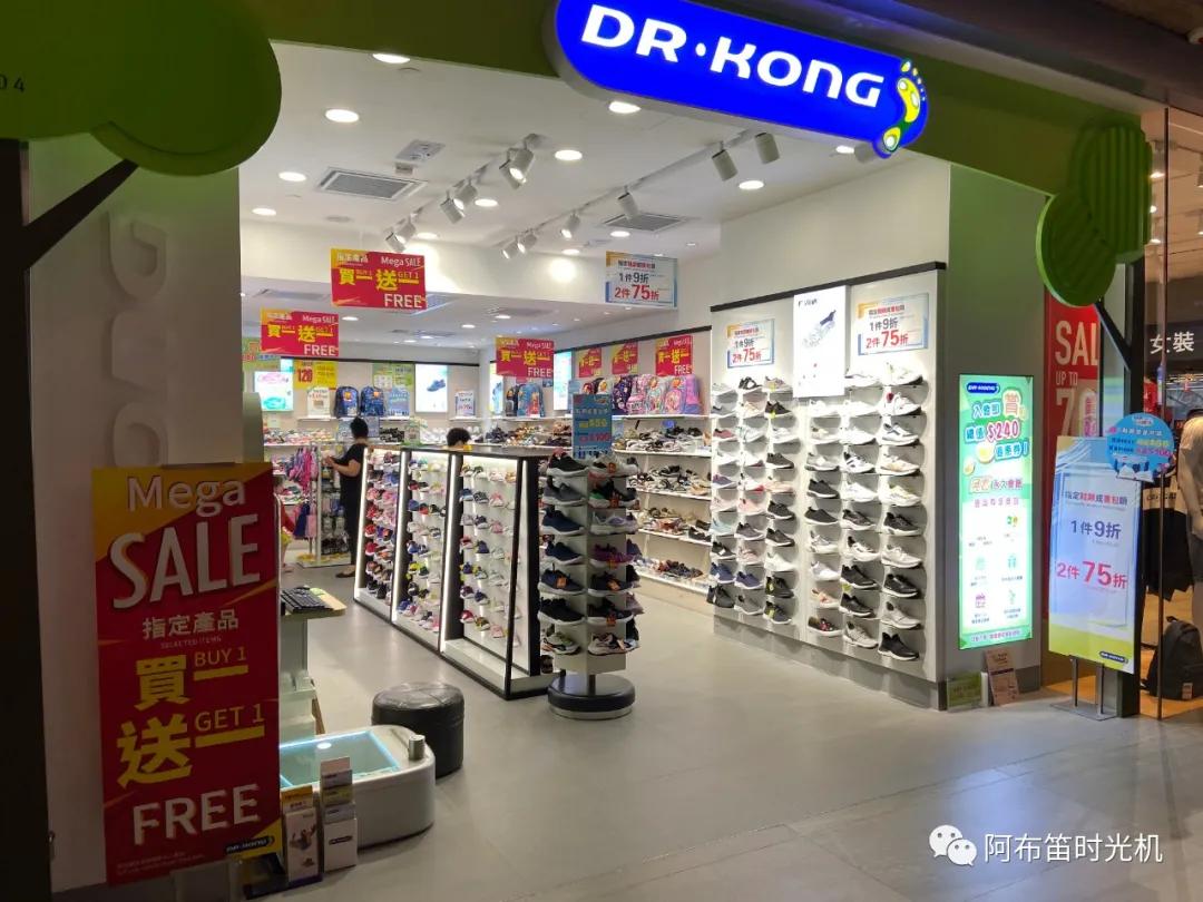 这3种鞋千万别给孩子穿,要不要给孩子买偏大一点的鞋