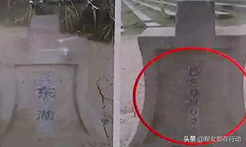 投资两万月入过万的骗局,三年盈利过亿实锤传销陷阱