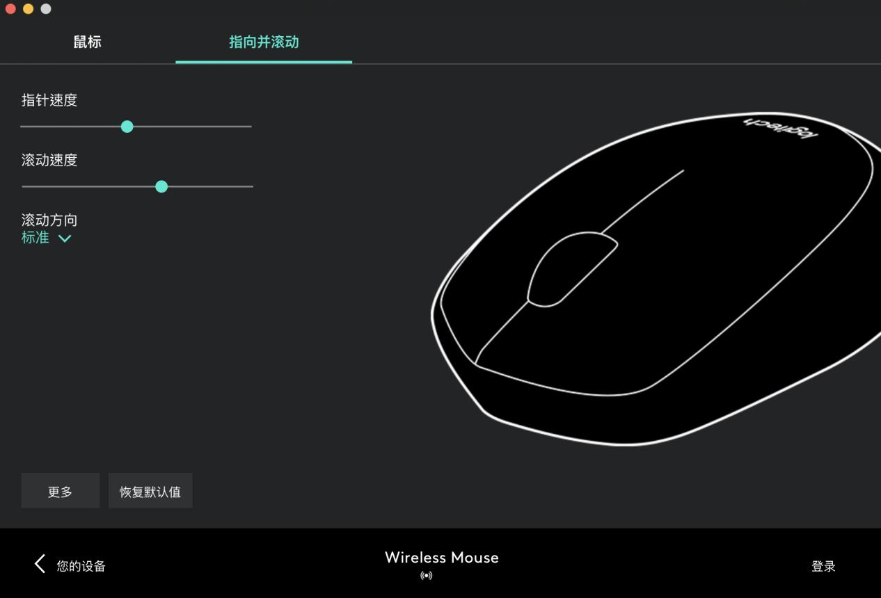 罗技MK470键鼠套装评测:轻松搭建无线办公环境,轻薄静音好体验