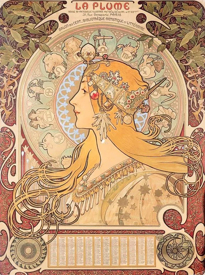 摇滚、坎普、Kaws：狂野又优雅的七月看展指南