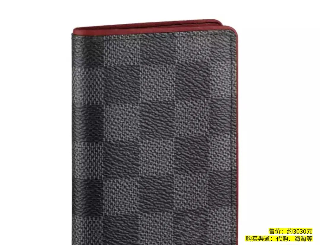 2023新款男士钱包十大品牌,钱包男士2023新款高档正品七匹狼