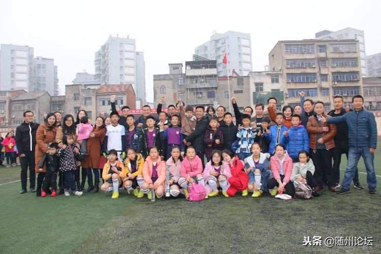 历届全国小学生足球比赛冠军,随州市曾都区小学生足球赛