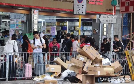 电商代购最高处罚,电商法代购现状