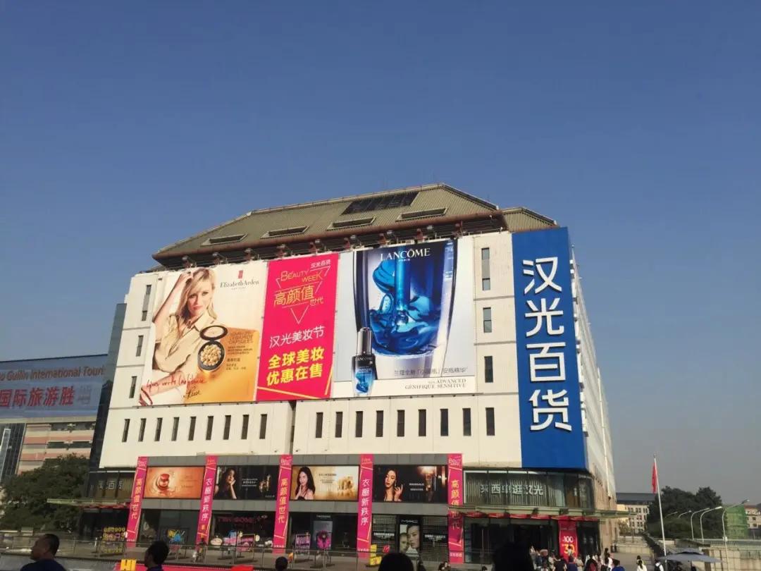 国内知名商业区,国内顶级商业项目排名前十