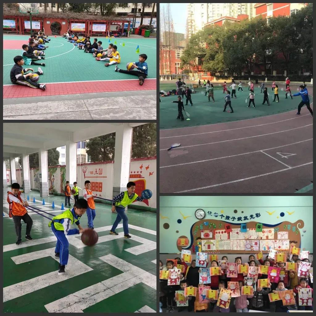 让艺术之花绽放光彩,让健康之花在心底绽放作文