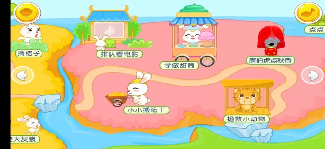 好的古诗词学习app,古诗启蒙软件推荐哪个好