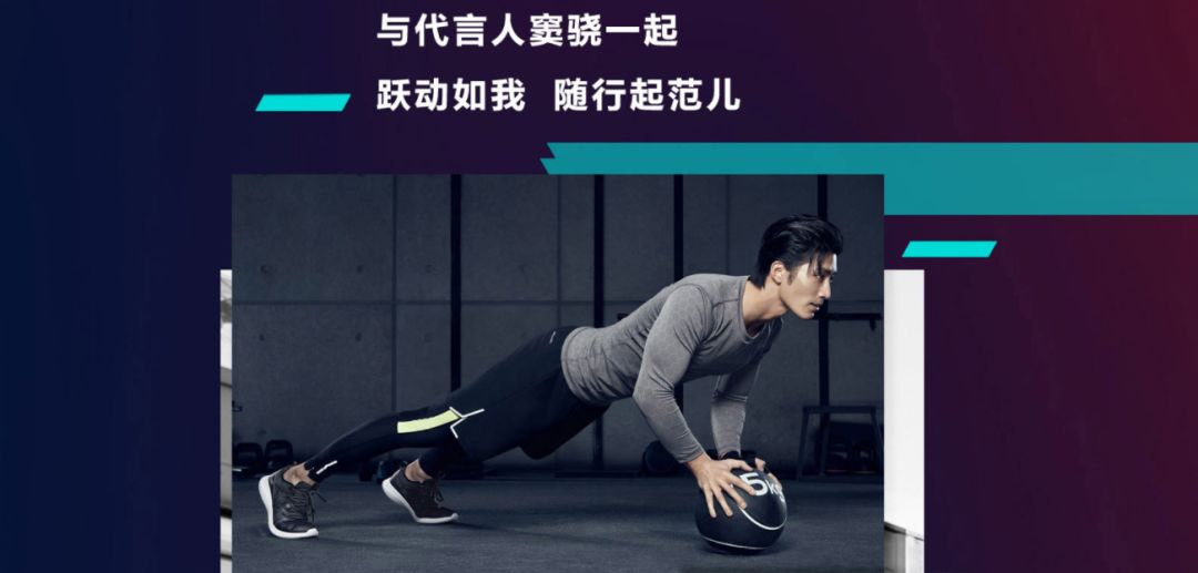 鞋子低至五折起,联泰skechers斯凯奇