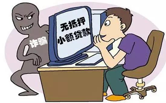 组团骗人承担什么责任,组团开公司