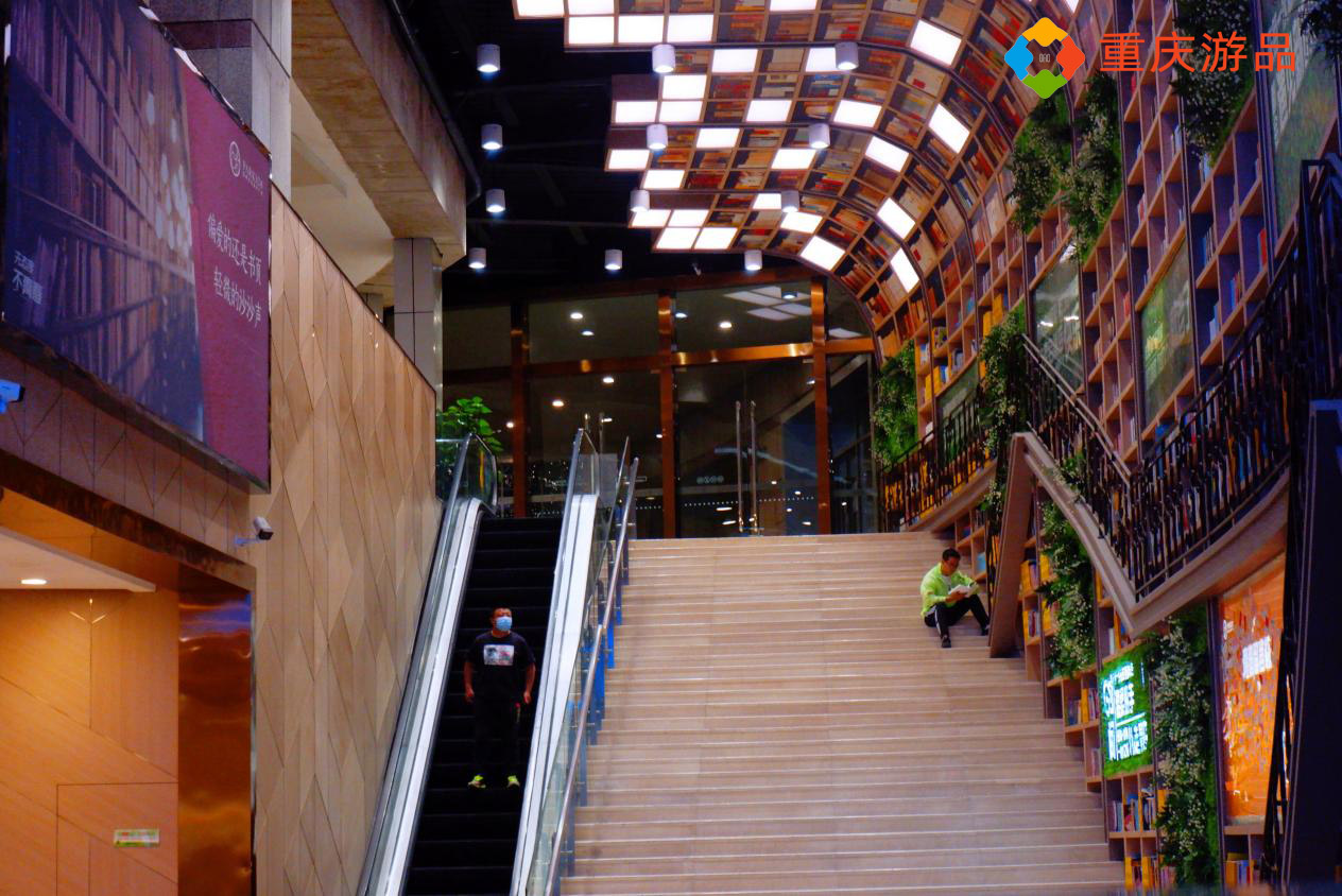 閲嶅簡涔︽瘮杈冨鐨勮タ瑗垮紬涔﹀簵,閲嶅簡瑗胯タ寮椾功搴椾笁鍒嗛挓閫変功